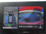 ◆アラウンドビューモニター装備ですので、バックや縦列駐車の際に上から見た画像が、あなたの運転をサポート!一度使ったらやめられない!