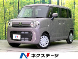 禁煙車 純正9型ディスプレイオーディオ 全周囲カメラ CD/DVD