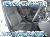 お客様にお座りいただくシートは徹底洗浄済みです!手作業でていねいに洗うので、心地よさが違います☆☆