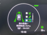 ◆【お問い合わせください】写真の内容に関してやおクルマ購入までの流れなどご不明点、ご質問等がございましたらお気軽にガリバー店舗までお問い合わせください。