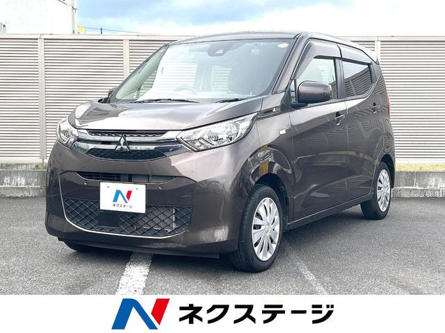 三菱 eKワゴン 