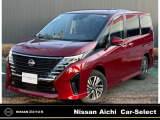 この度は弊社在庫車両をご覧頂き、誠にありがとうございます。「安心・信頼・満足」をお届けするNISSAN U-CARS愛日産愛知販売Car-Select小牧インター店です。
