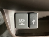 12V電源ソケットを設置しております。周辺機器の充電にご利用頂けます。