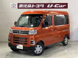 軽自動車もトヨタの販売店なら安心、購入後も私たちトヨタがしっかりサポートいたします。