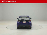 ハイブリッド車を買うならトヨタの『TOYOTA認定中古車』!保証は、初度登録年月より起算して10年間、累計走行距離20万キロ迄。更に、ロングラン保証が1年付で安心安全です♪