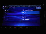ディスプレイオーディオ☆テレビ・ブルートゥースなどがご利用いただけます。