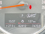 ◆北は北海道から南は沖縄まで、ご購入いただいたお車は全国にご納車が可能です!お電話、メール、動画などでリモートでお車のご案内も可能です!親切、丁寧に対応させて頂きますのでお気軽にご相談ください!