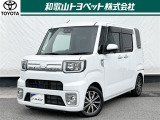 軽自動車とは思えない存在感!車内の時間を充実させる、きめ細やかな気遣い!ドデカク使おう!「ダイハツ ウェイク」です!休みのレジャーにも大活躍です!
