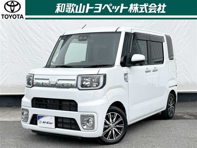 ウェイク G ターボ SAIII 