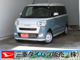 気になるお車がございましたら、見積依頼 ・ 来店ご予約等、お気軽にお問合せ下さい。  他県からのお問い合わせも受け付けております。但し別途費等かかりますので、詳しくはスタッフまで!