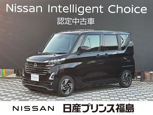 ルークス ハイウェイスター X