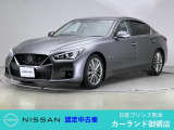 クリック頂きましてありがとうございます。 当店は、日産正規ディーラーの日産プリンス熊本販売(株) カーランド御領店です。