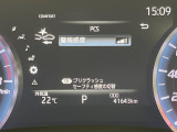【プリクラッシュセーフティ】前方の車両等を検知し、衝突しそうな時は警報で注意を促し、ブレーキを踏む力をサポート。ブレーキを踏めなかった場合は衝突被害軽減ブレーキが作動、衝突回避をサポートします。