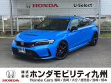 シビックタイプR レーシングブラックパッケージが入庫しました。この車は、当社の展示・試乗車として使用していた車です。走行も少なく、装備も充実しています。