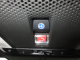 Honda CONNECTが安心快適なカーライフをサポートします。万が一の時も緊急通報ボタンやトラブルサポートで24時間365日対応可能です!