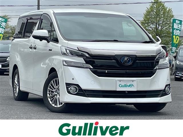 ヴェルファイア ハイブリッド 2.5 X E-Four 4WD 4WD 修復歴無し