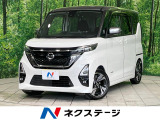 純正9型ナビ 両側電動スライドドア アラウンドビューモニター 衝突軽減