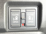 【両側パワースライドドア】スマートキーや運転席のスイッチで後席両側スライドドアの開閉が可能♪電動だから力を入れてドアを開ける必要が無く、小さなお子様でも簡単に開け閉めでき快適です♪