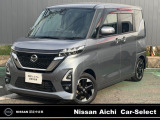 日産愛知販売株式会社 Car-Select東海の在庫車をご覧いただきまして誠にありがとうございます。この他にも画像がございますので、是非ご覧ください。より詳しくお車をご覧いただけます。