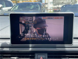 ◆LIBERALAは、輸入車選びの新たなスタイルを提案するインポート・セレクト・ブランドです。オーナー様となる方がクルマから直接感じる感性を第一にした、最良の一台との出会いをコーディネートいたします。