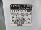 タイヤサイズです♪お客さまのお好きなタイヤ・ホイール(車検対応品のみ)への買い換えも可能です。お気軽にご相談下さい♪
