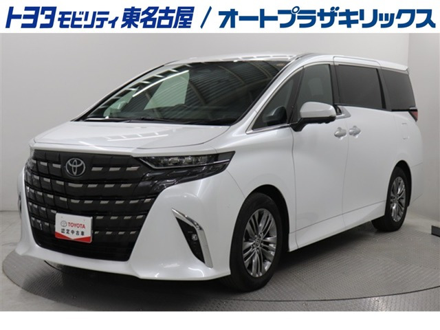 アルファード ハイブリッド 2.5 Z 
