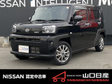 ☆サイトをごらんいただき大変ありがとうございます。これから画像を見ていただきながら、お車の状態やアピールポイントをご説明して行きたいと思います。☆