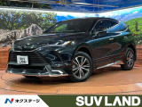 禁煙車 モデリスタエアロ 純正12型ナビ バックカメラ