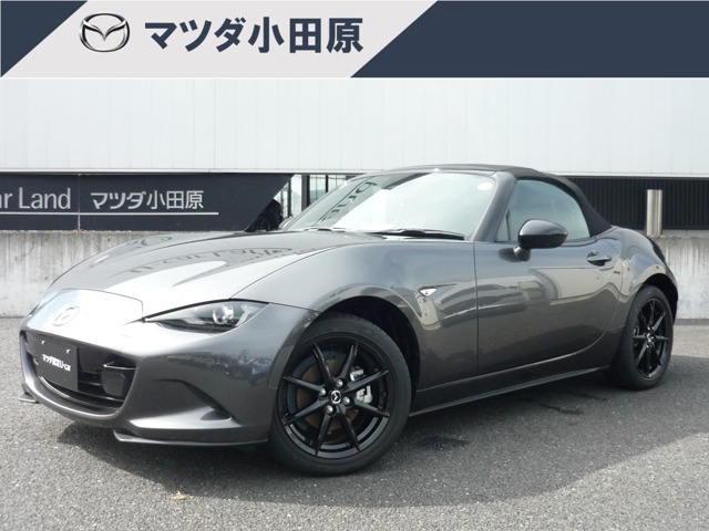 ロードスター 1.5 S スペシャルパッケージ 