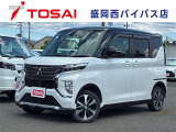ご覧頂き誠にありがとうございます☆ R4年式「ekクロススペース」入庫致しました!お気軽にお問い合わせください♪また当店ではスマホを利用したTV電話下見代行サービスを行なっております♪
