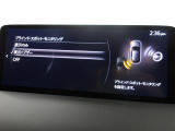 リアバンパーの内側に設置したセンサーで側方・後方からの車両接近を感知し、ドアミラーの鏡面に備えたインジケーターの点滅でドライバーに通知♪ドライバーの安全確認をサポート致します。