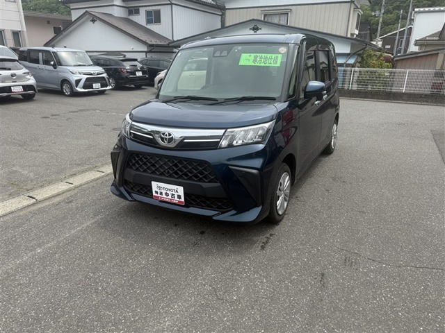 ルーミー 1.0 G