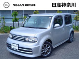 日産純正カーナビ(フルセグ) インテリジェントキー オートエアコン 横滑り防止装置VDC 1オーナー 車検整備付き 日産中古車ワイド保証1年付帯   ※お問合わせへの回答は営業日のみの返信となります(火/水曜休)