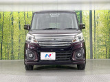 弊社では、全車『修復歴なし』のお車のみ取り扱っております。専任バイヤーによる厳選した仕入れの後、入庫後の車両チェックを行い、ネクステージが認定した高品質な中古車をご提供しております。