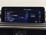 RX 450h Fスポーツ 本革シート サンルーフ