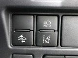 安全運転を支援する機能が付いてます。詳しくは店舗スタッフまでお尋ね下さい。