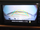 バックガイドモニター!