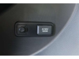 【アクセサリーコンセント】AC100V・1500Wで家庭用の電化製品が使用可能♪