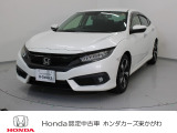 この度は当社車両をご覧頂き有難うございます。気になる箇所等ありましたらメール・お電話でお気軽にお問い合わせ下さい。気になる箇所の詳細画像などをお送りし可能な限り対応させて頂きます。