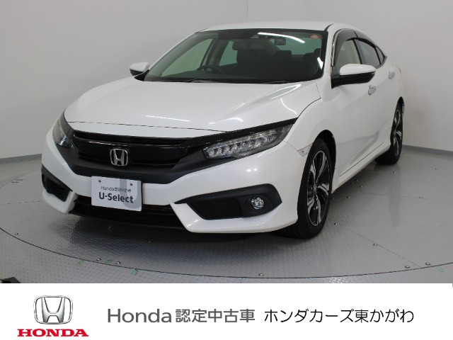 シビックセダン  1.5