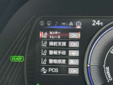 ★衝突被害軽減ブレーキ★先行車との距離を検出!前方車など検知し危険時、警告やブレーキ作動で衝突被害の軽減を図る装置です!