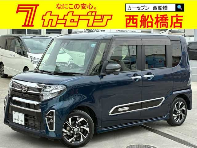 タントカスタム X スタイルセレクション 