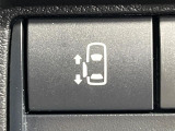 【パワースライドドア】スマートキーや運転席のスイッチでスライドドアの開閉が可能♪電動だから力を入れてドアを開ける必要が無く、小さいお子様でも、重い荷物を持っている時もラクに開け閉めできます♪