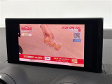 ◆LIBERALAは、輸入車選びの新たなスタイルを提案するインポート・セレクト・ブランドです。オーナー様となる方がクルマから直接感じる感性を第一にした、最良の一台との出会いをコーディネートいたします。