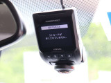 ドライブレコーダー