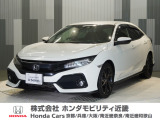 ホンダ シビック