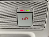 SOSコールが搭載されてますので、万が一の時も安心ですね。※SOSコールをご利用頂くには、別途有料コンテンツにご登録頂く必要があります。