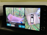 【マルチビューカメラシステム】専用のカメラにより、上から見下ろしたような視点で360度クルマの周囲を確認することができます☆死角部分も確認しやすく、狭い場所での切り返しや駐車もスムーズに行えます。