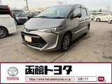 ■全車に全国トヨタ店で対応の「トヨタロングラン保証付き」で安心!万が一の際にも安心です!『ロングラン保証』はメーカー、年式を問わず1年間・走行距離無制限の無料保証です。最長3年まで延長可です!