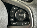 【アダプティブ・クルーズ・コントロール】予め設定した車速内でクルマが自動的に加減速。 前走車との適切な車間距離を維持しながら追従走行し、高速道路でのドライバーの疲労を軽減してくれる嬉しい機能付♪